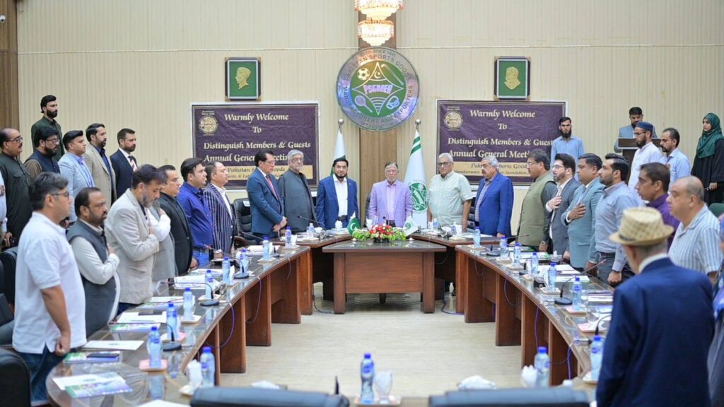 Annual General Meeting 2026–2028 — 2026-09-29 — Photograph 1